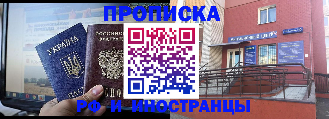 форма 3 в Кумертау